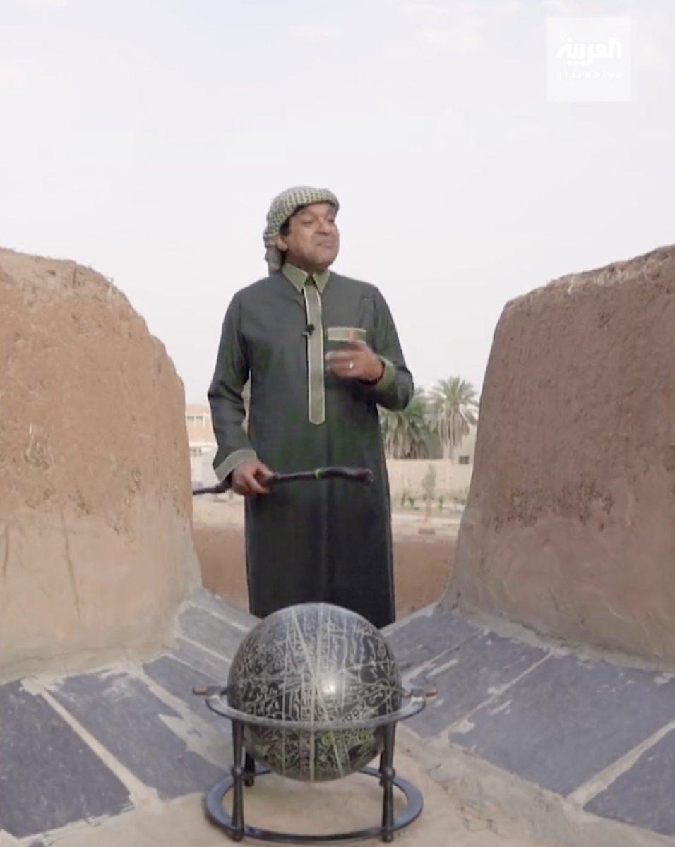 Suudi astronom: 2030'da iki kez Ramazan yaşayacağız