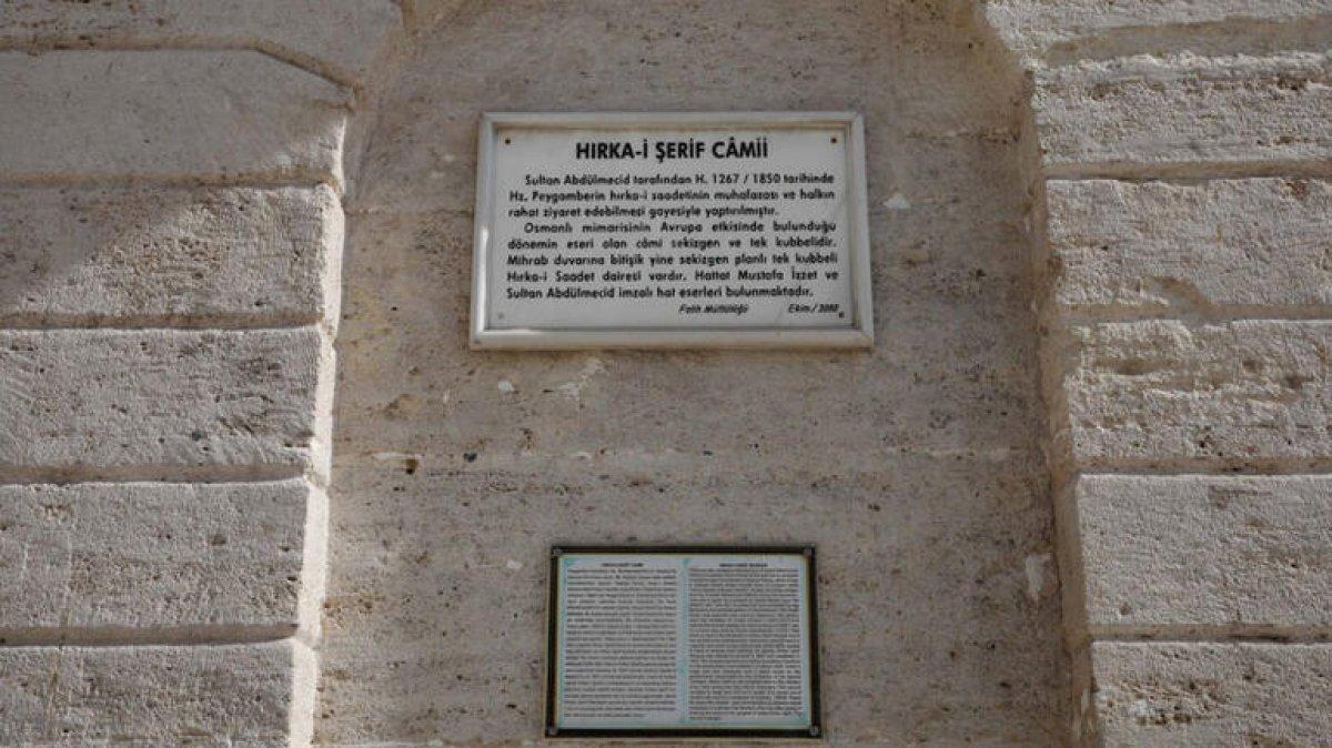 Hırka-i Şerif, 22 Nisan'da ziyarete açılıyor