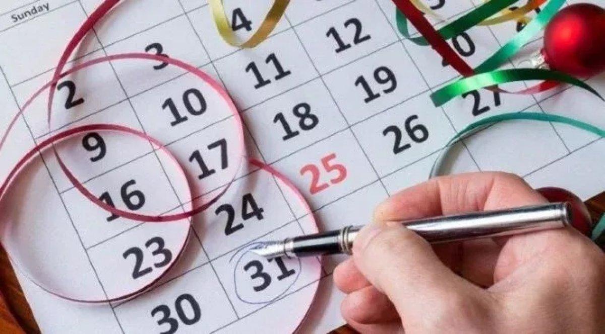 Ramazan Bayramı tatili birleşti mi? 5-6 Mayıs tatil oldu mu?