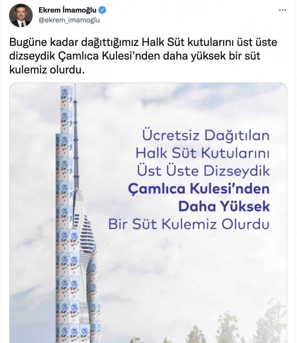 Mustafa Varank, milli gözlem uydusu İMECE'yi inceledi