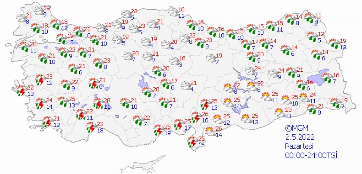 Ramazan Bayramı'nda yağışlı hava etkili olacak