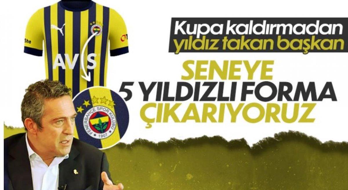 Fenerbahçe 5 yıldızlı armayı tanıttı