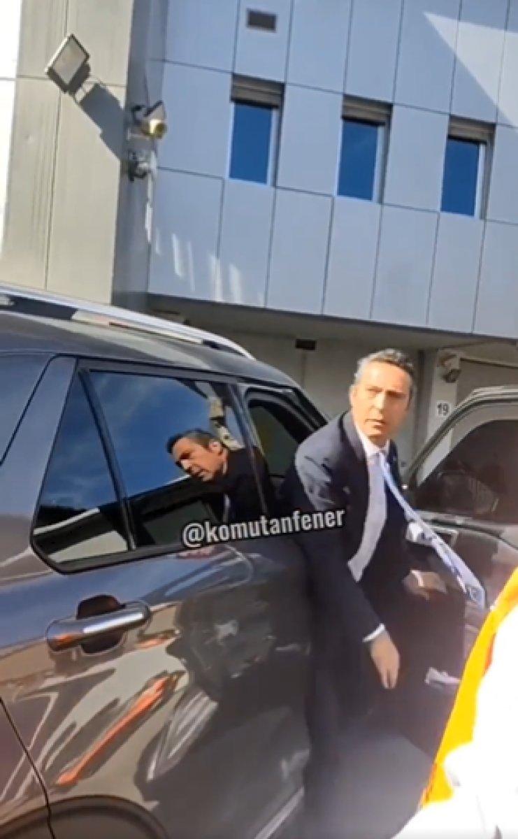 Ali Koç'tan, polis memuruna: Memur bey ne yapıyorsun