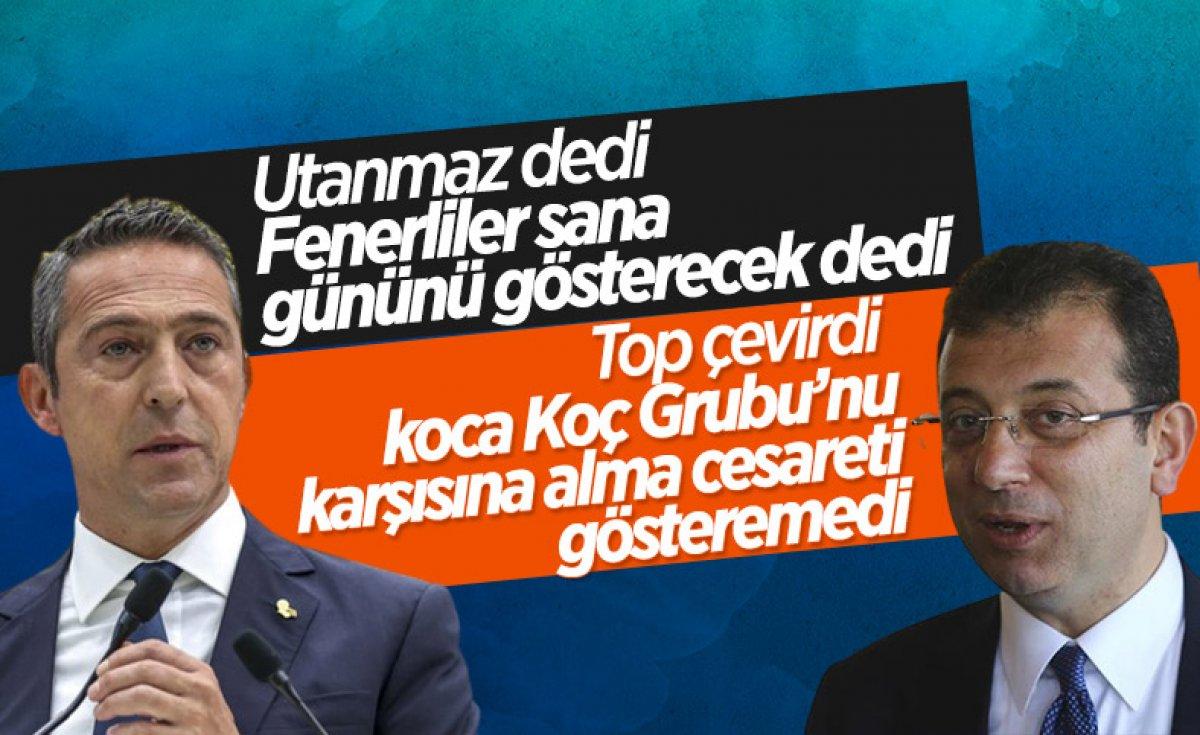 Ali Koç ile Ekrem İmamoğlu bir araya geldi