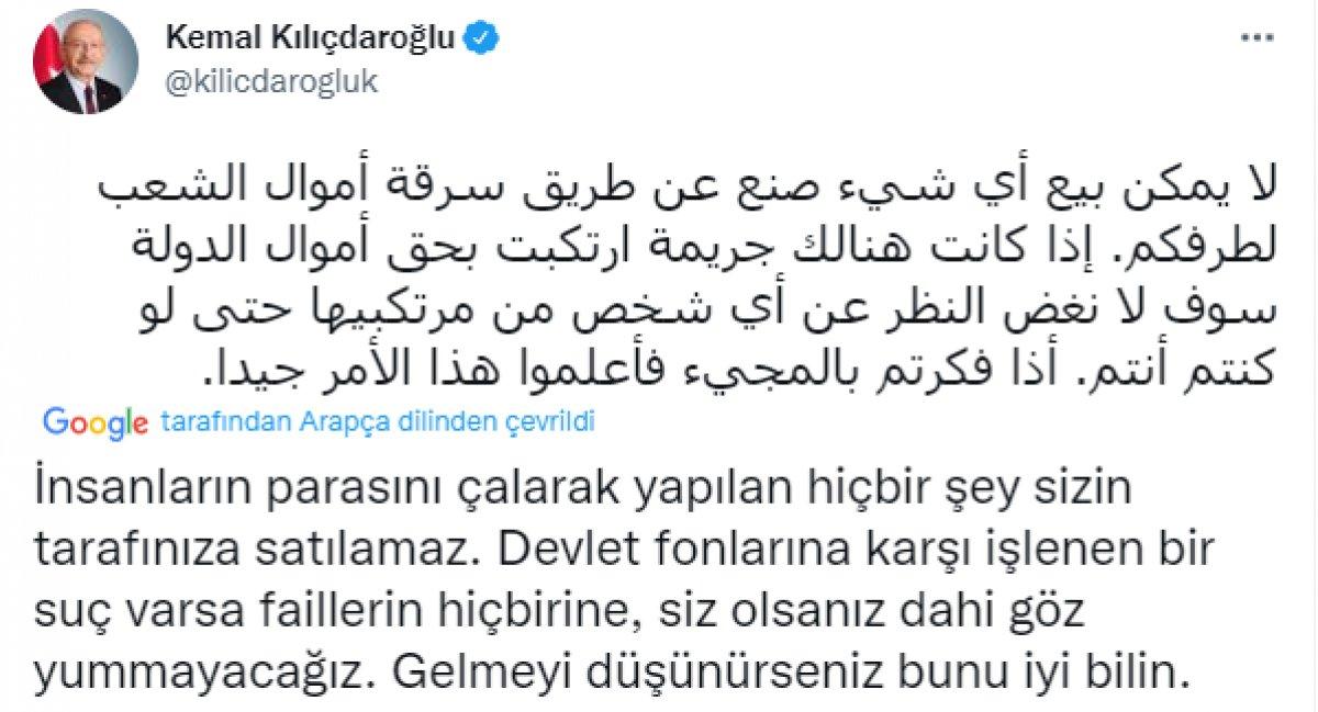 Kemal Kılıçdaroğlu’nun Atatürk Havalimanı’na park çelişkisi