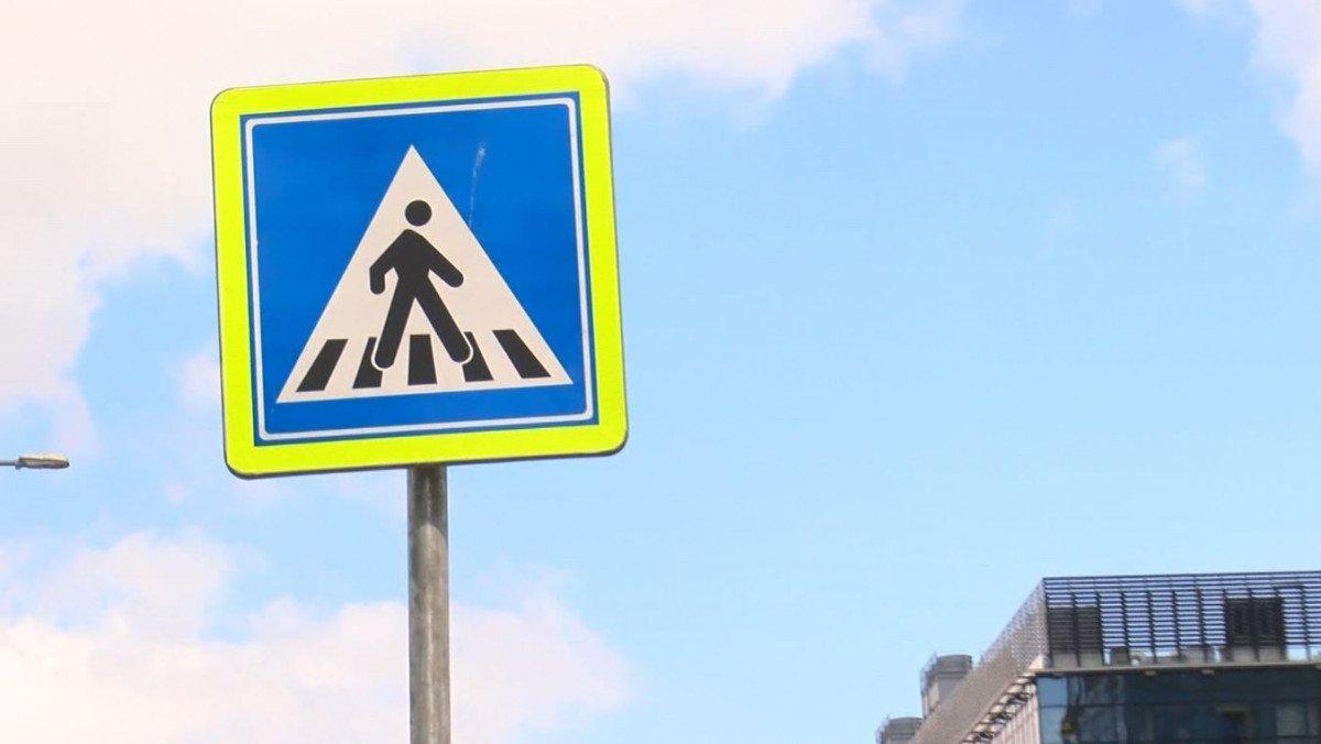 İstanbul'da yaya geçidinde ölümle sonuçlanan kazada tahliye kararı