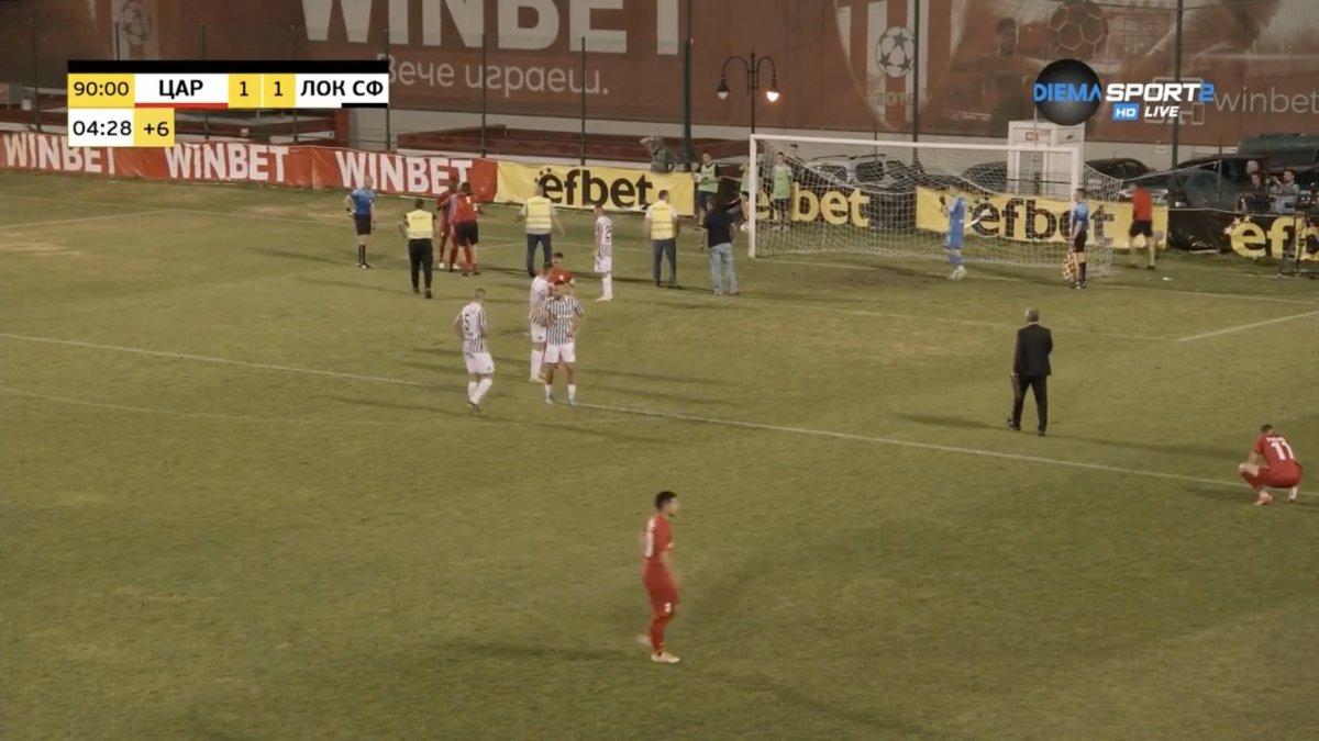 Bulgaristan Ligi'nde başkan sahaya girip penaltı atan oyuncuyu değiştirdi