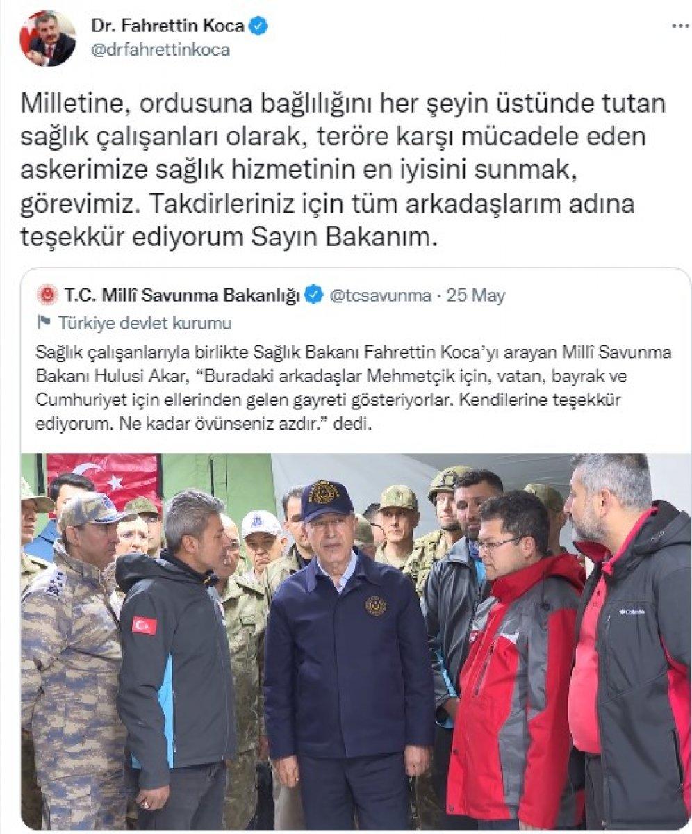 Fahrettin Koca'dan Hulusi Akar'a teşekkür