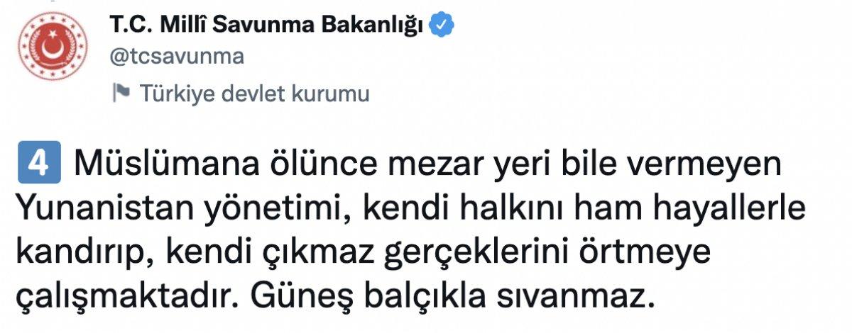 Milli Savunma Bakanlığından Yunanistan'a Ayasofya yanıtı