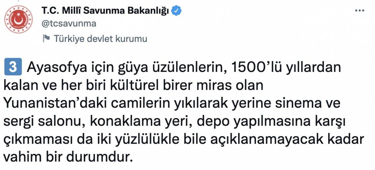 Milli Savunma Bakanlığından Yunanistan'a Ayasofya yanıtı
