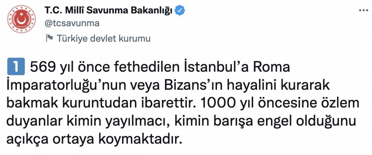 Milli Savunma Bakanlığından Yunanistan'a Ayasofya yanıtı