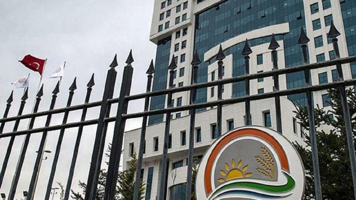 KPSS-2022/8 tercih kılavuzu: Tarım ve Orman Bakanlığı personel alımı tercihleri nasıl yapılır?