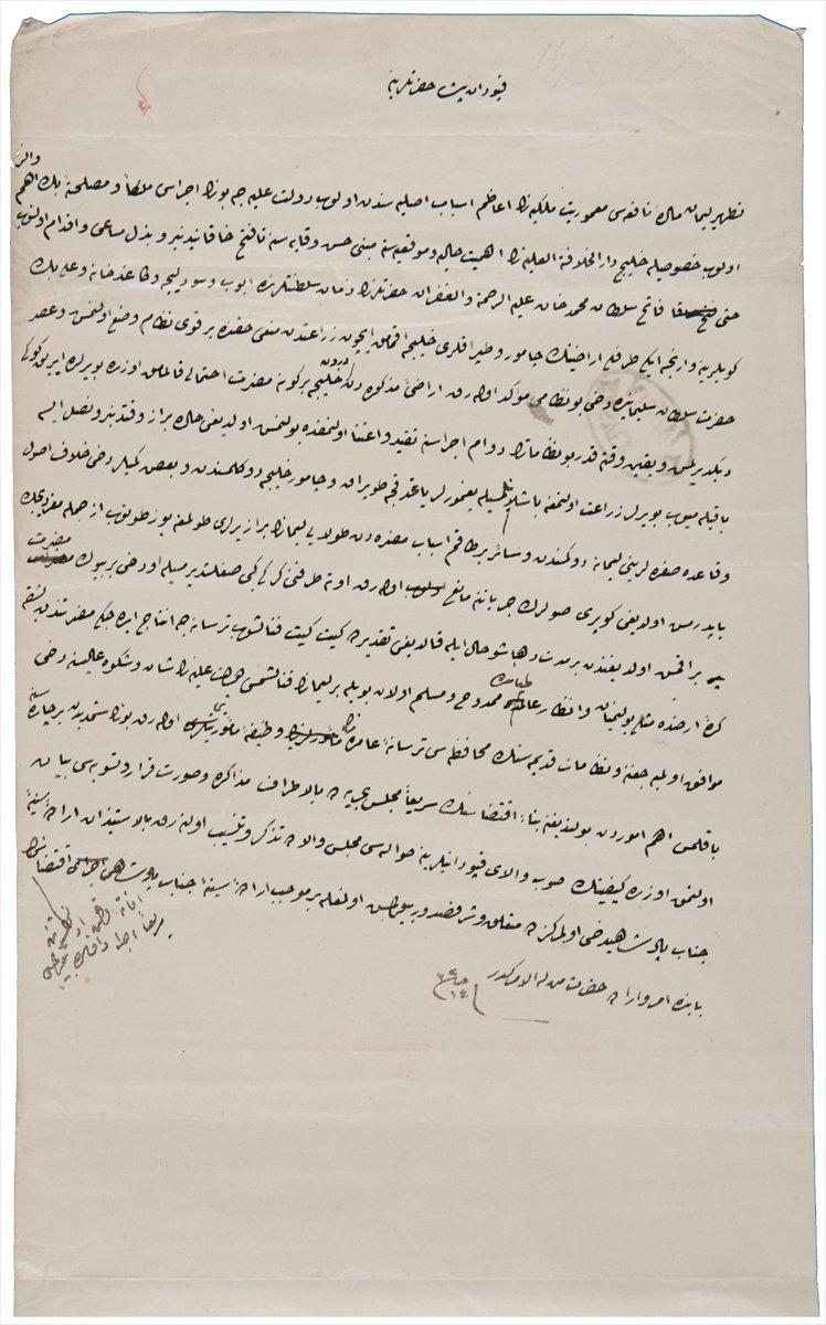 Osmanlı'nın çevre hassasiyetini gösteren belgeler