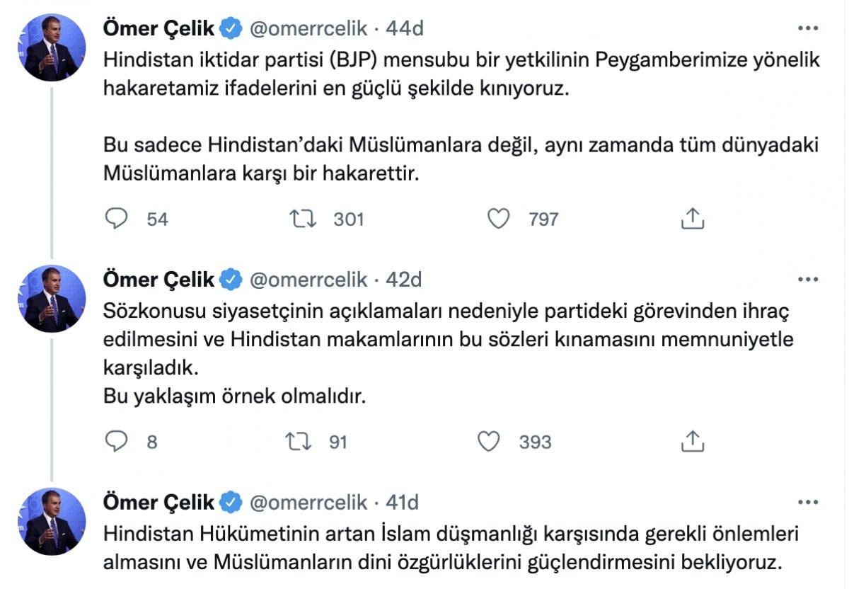AK Parti Sözcüsü Ömer Çelik'ten Hz. Muhammed'e hakaret içeren ifadelere tepki