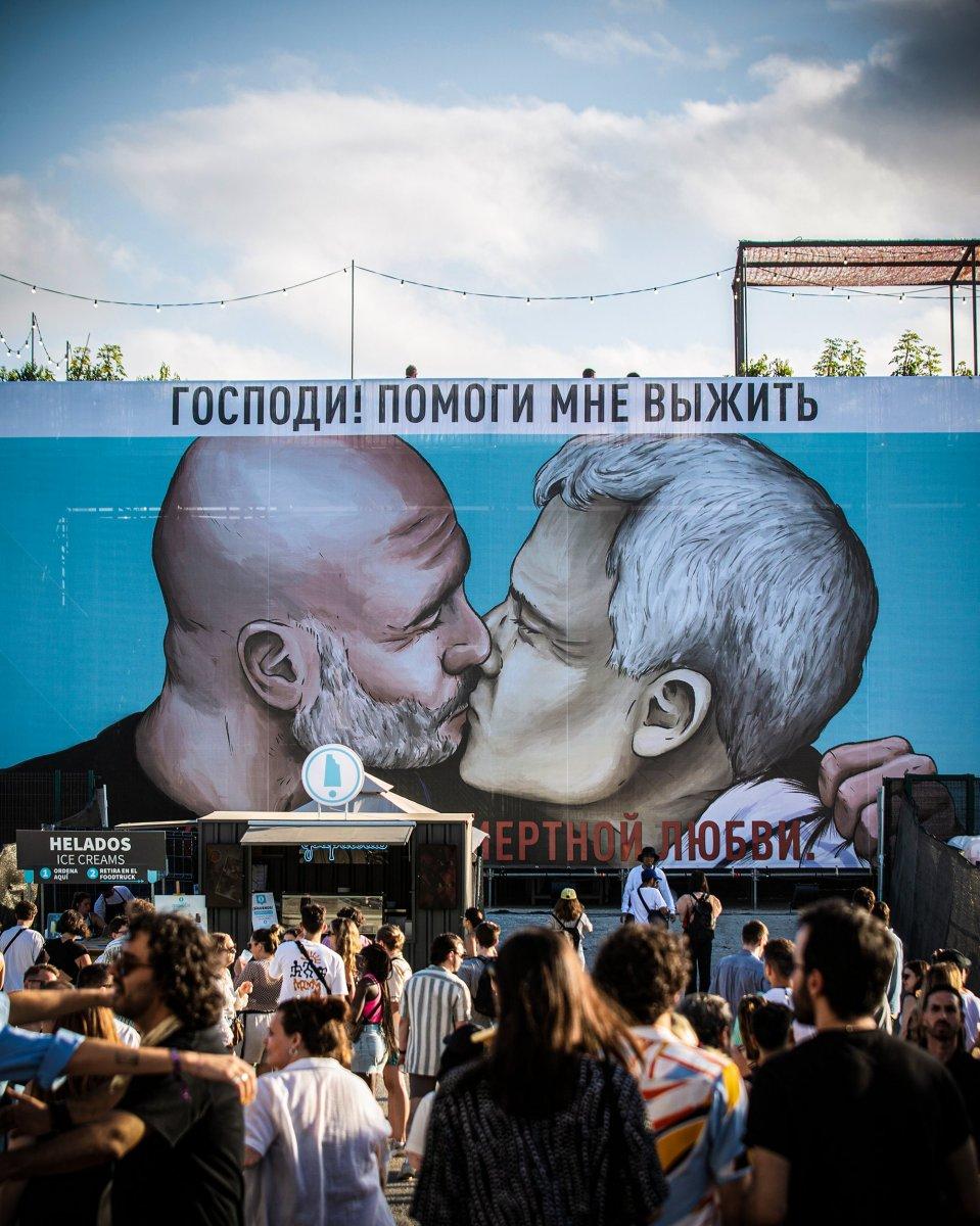 Barselona'daki ilginç duvar resmi