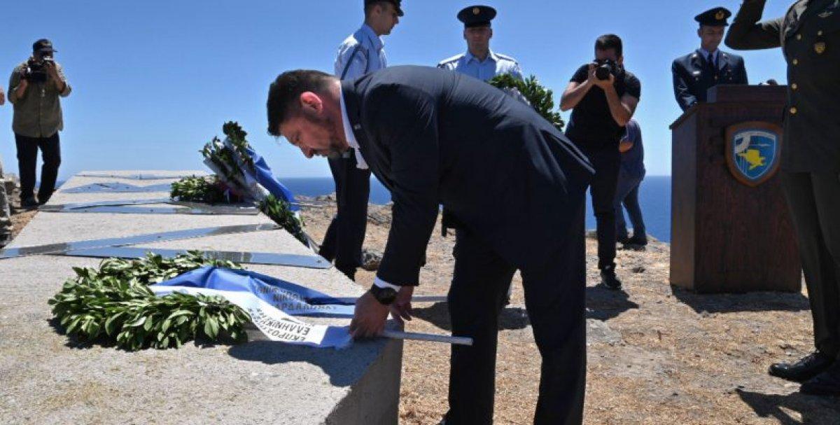 Yunan bakan yardımcısından provokatif ada ziyareti