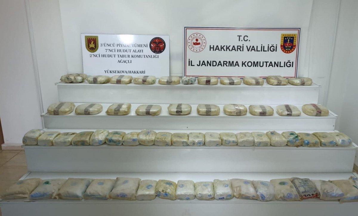 MSB: İran sınırında 69 kilogram uyuşturucu ele geçirildi