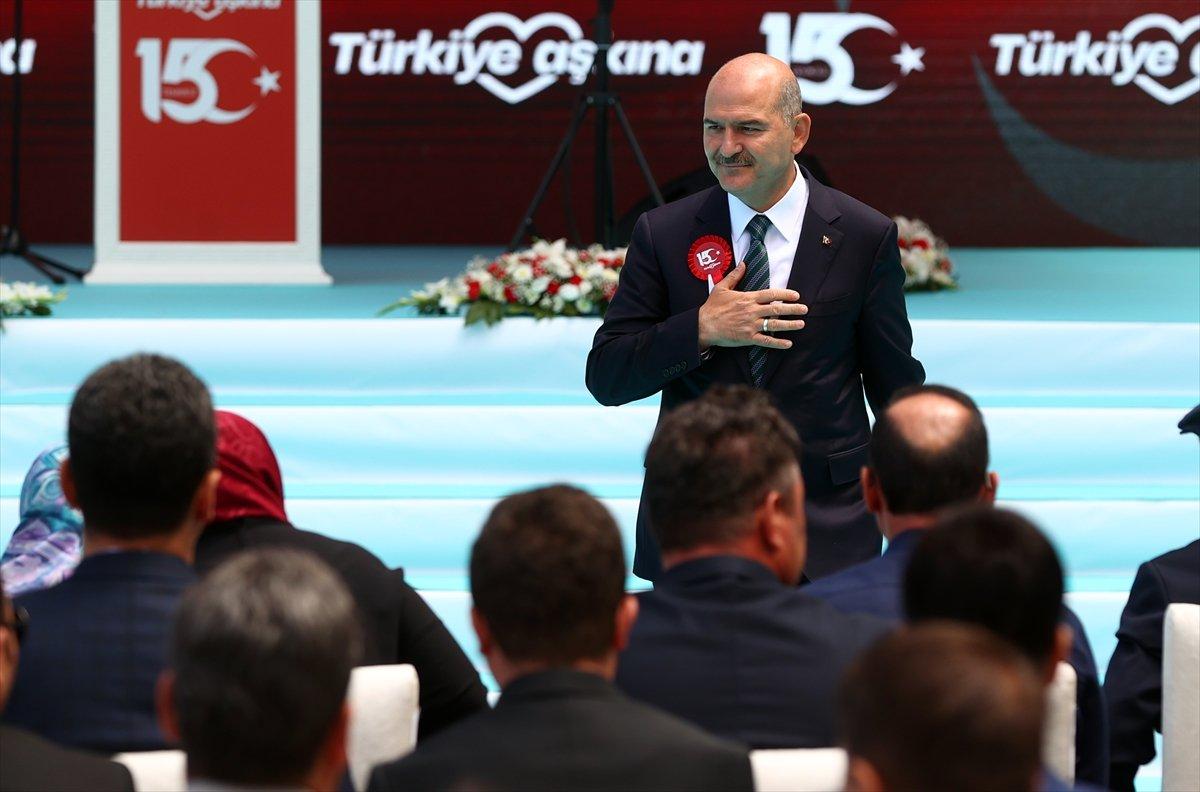 Süleyman Soylu, Ankara'da düzenlenen 15 Temmuz programına katıldı