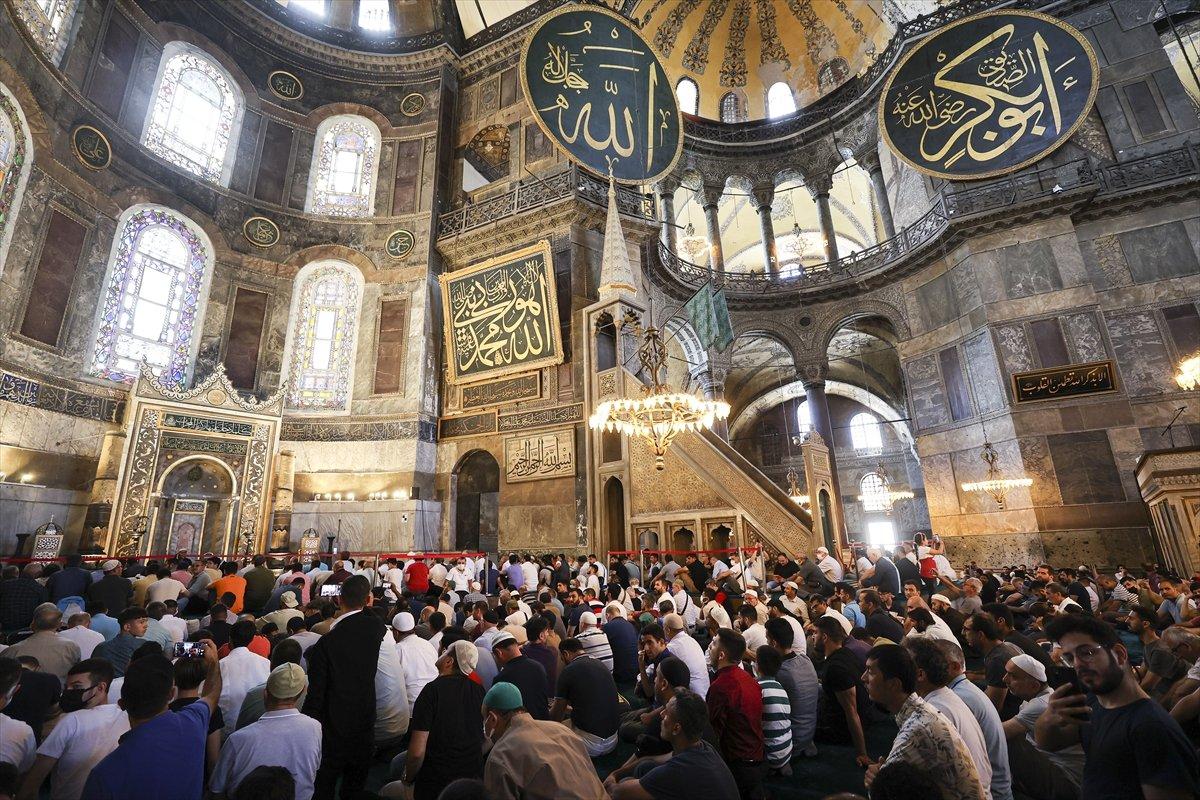 Ayasofya Camii'nde 251 şehit anıldı