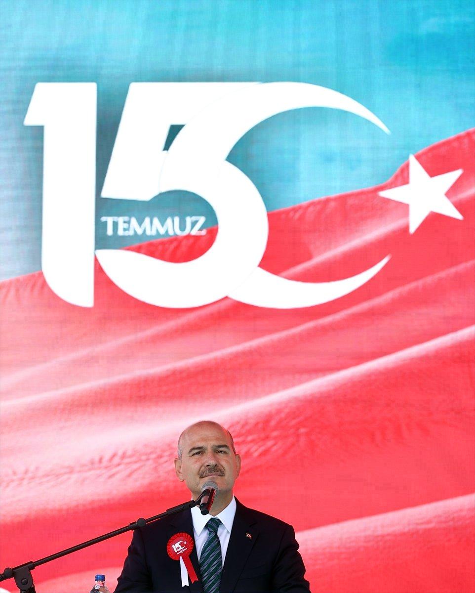 Süleyman Soylu, Ankara'da düzenlenen 15 Temmuz programına katıldı