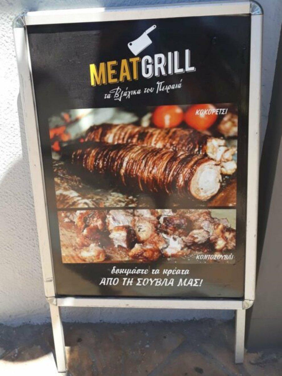 Yunan kokoreçi sahiplendi