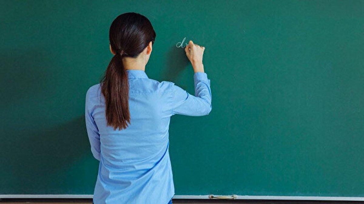 Öğretmen il dışı tayin sonuçları ne zaman açıklanacak? Tayin başvurusu nasıl yapılır?