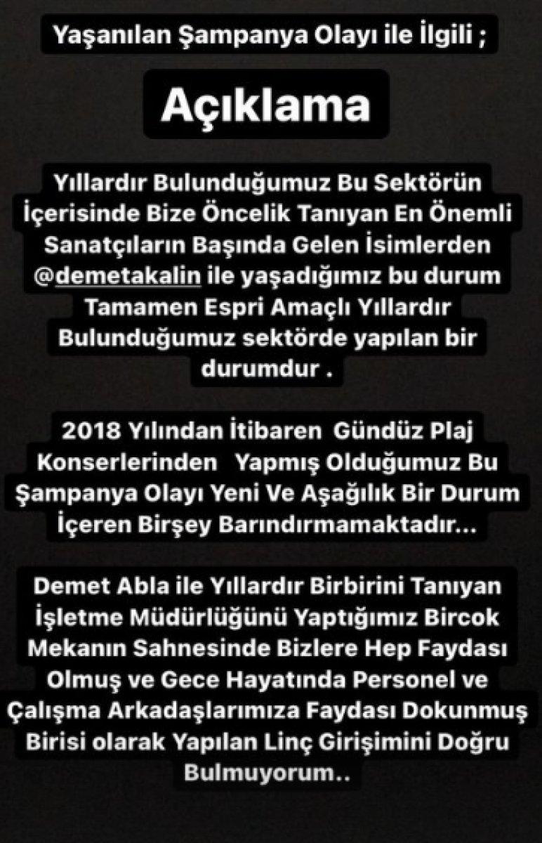 Demet Akalın'ın kafasına şampanya döktüğü garson konuştu