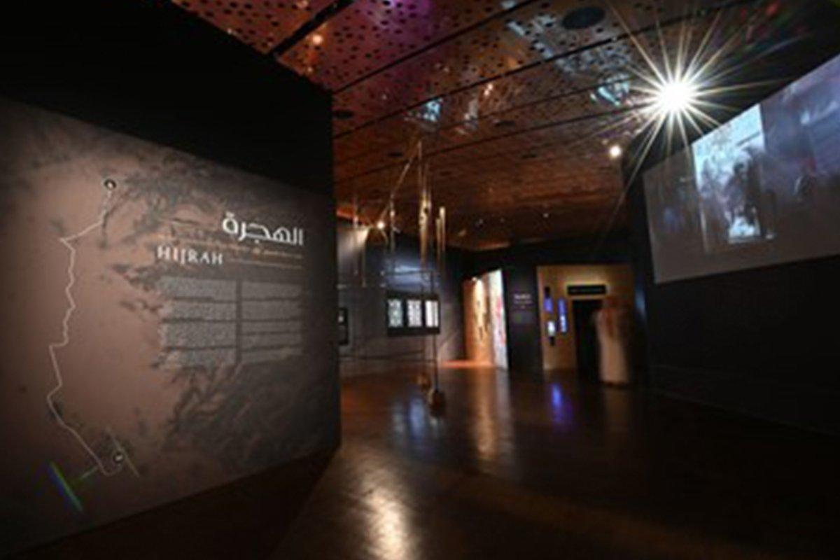 Peygamberin Ayak İzlerinde sergisi açıldı