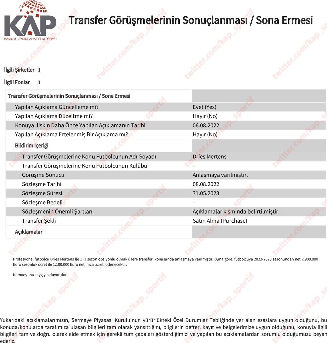 Galatasaray, Torreira'nın maliyetini açıkladı