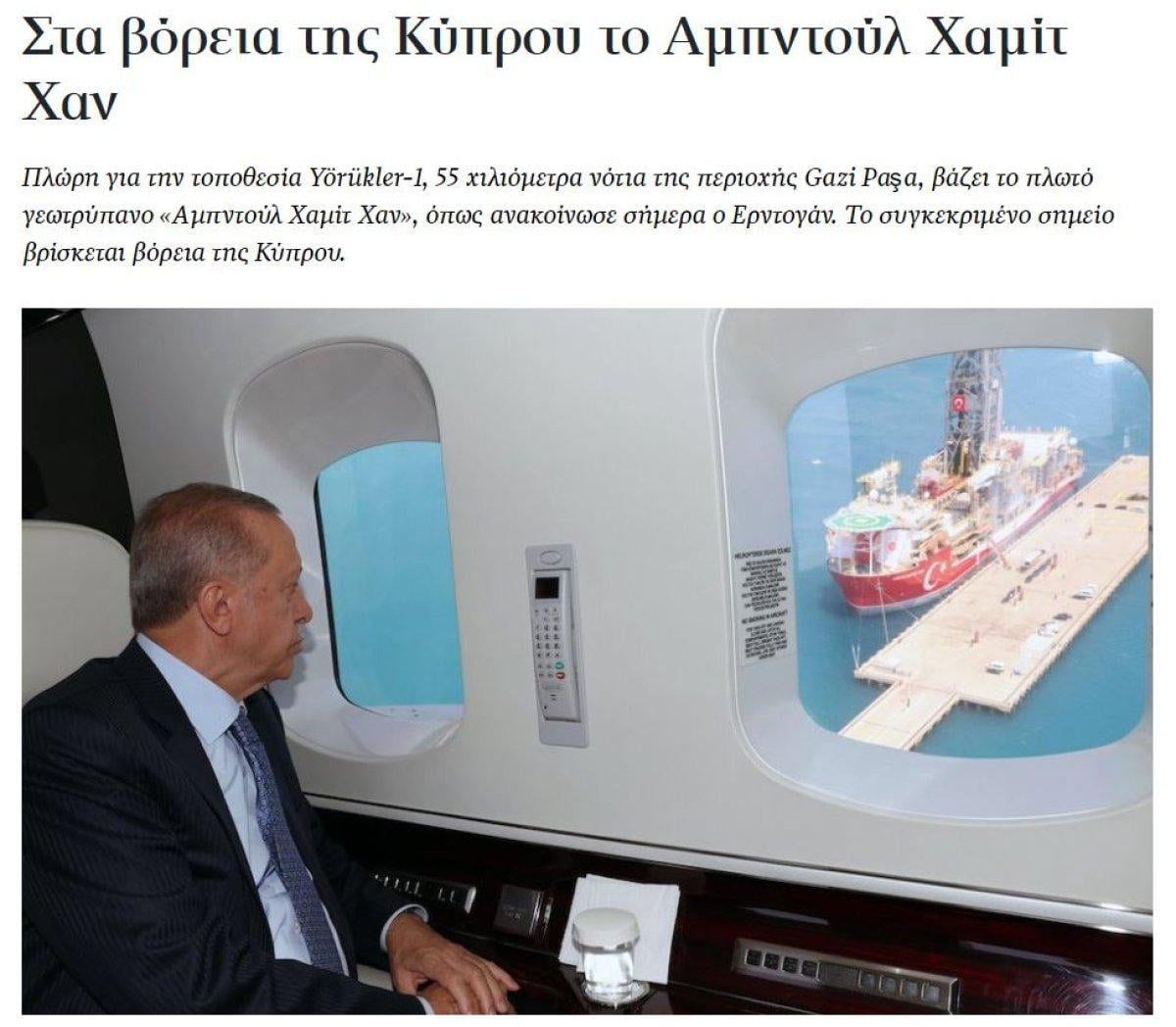 Abdülhamid Han gemisinin Yörükler-1 kuyusu görevi Yunanistan'da yankılandı