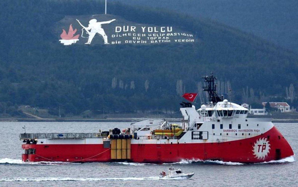 Türkiye'nin Mavi Vatan'daki enerji filosu