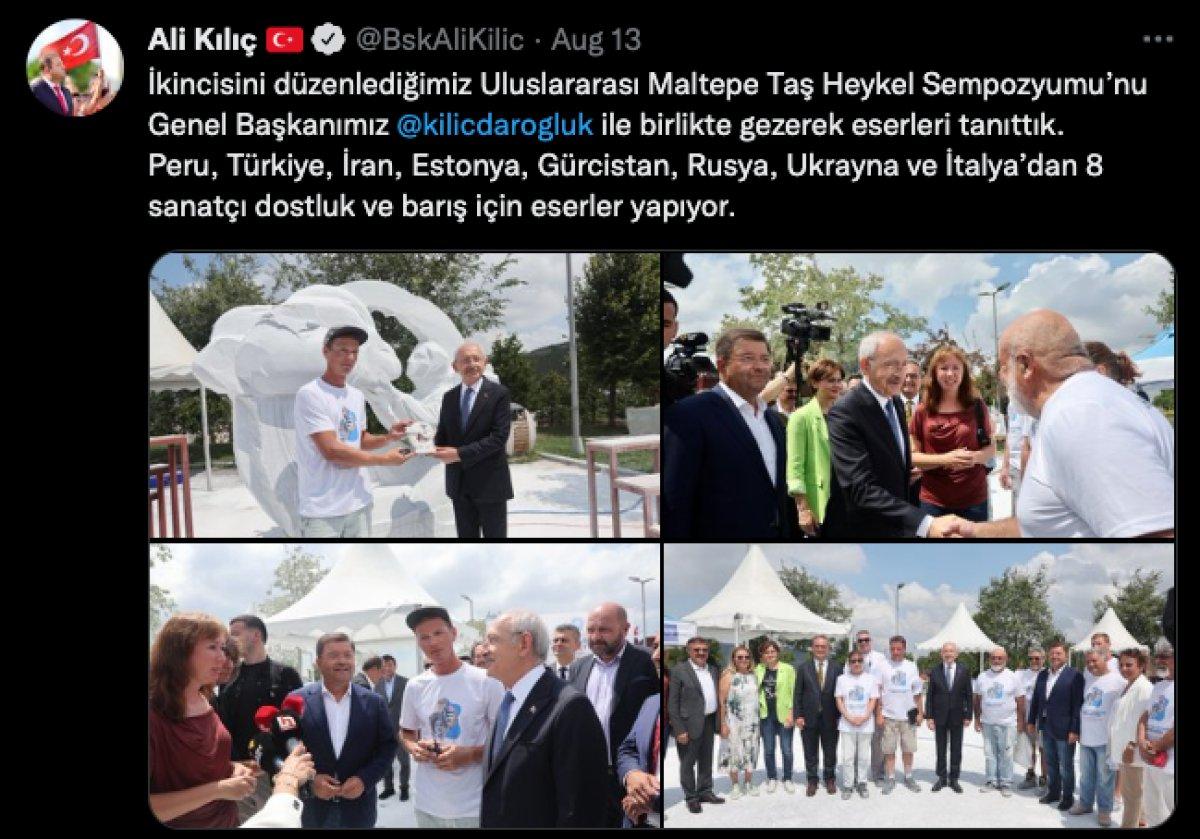 İstanbul'da kuvvetli yağış başladı: Maltepe sular altında