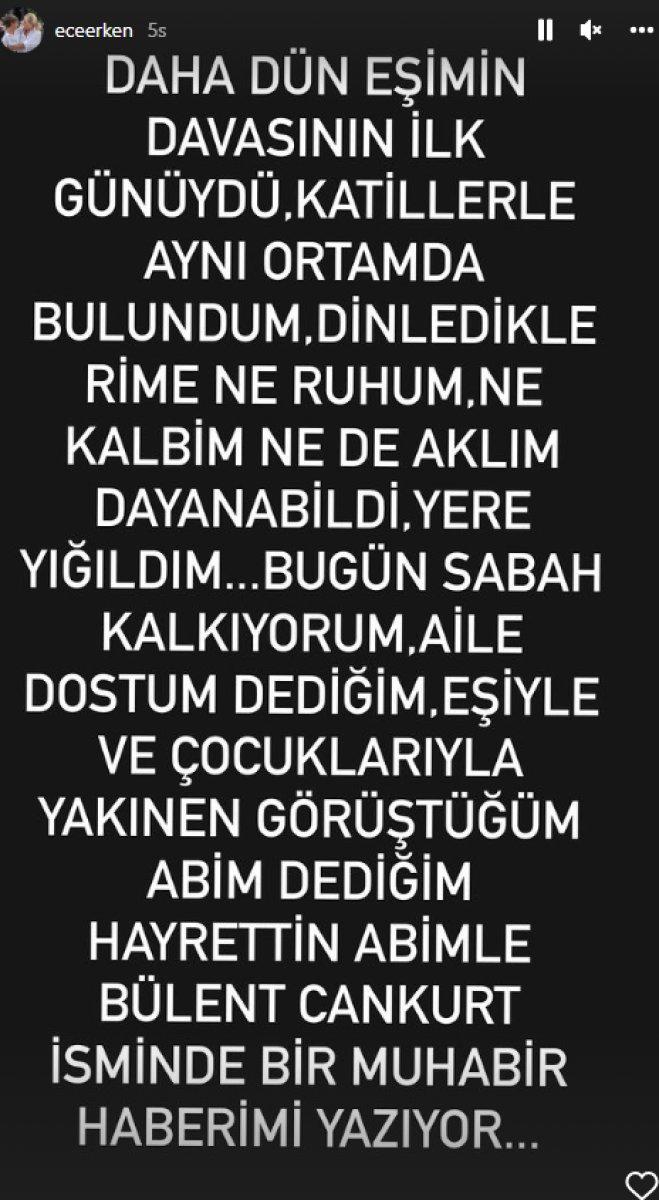 Ece Erken, arkadaşının eşiyle aşk yaşadığı haberlerini yalanladı