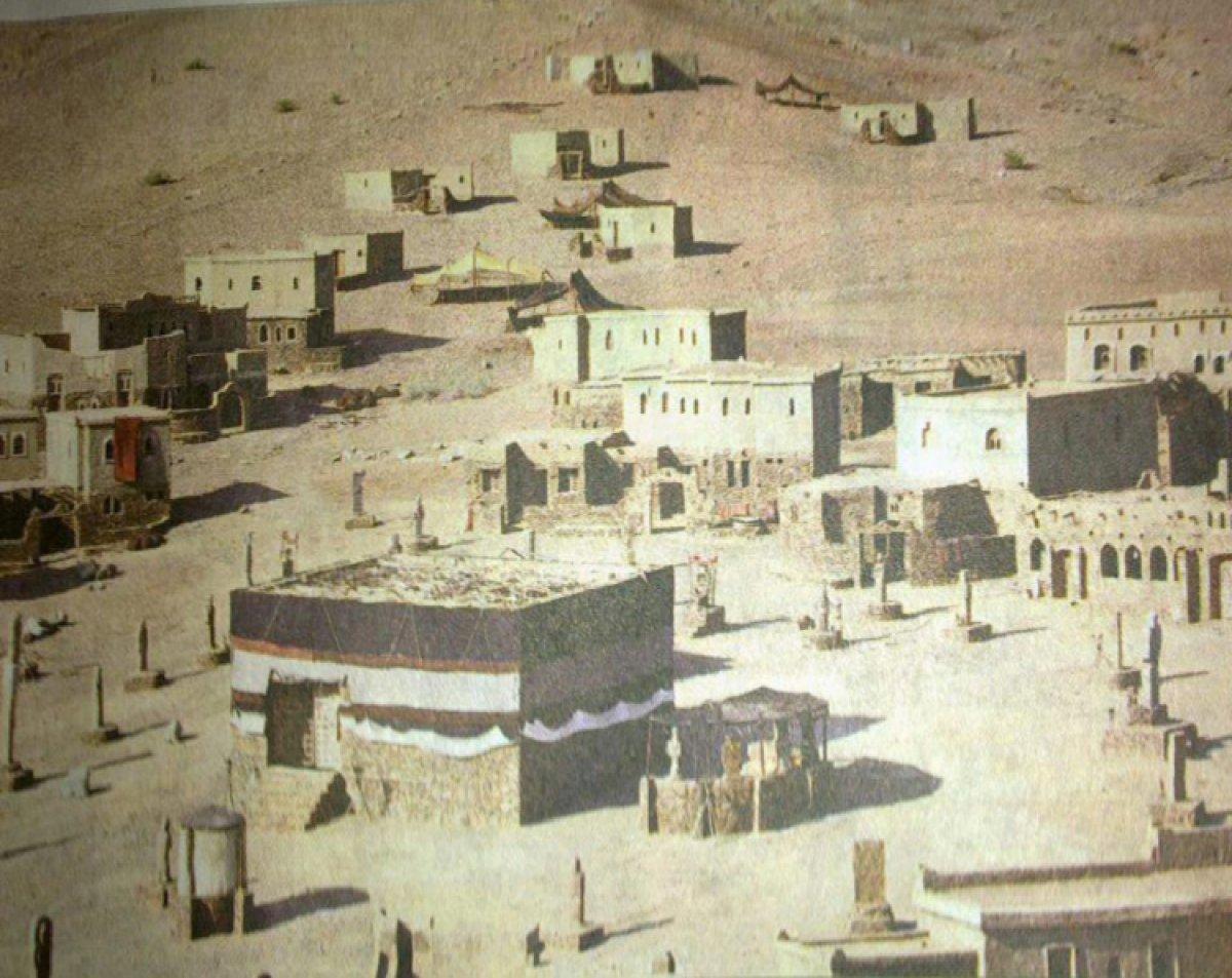 Vakanüvis, hadislerin toplanma sürecini kaleme aldı