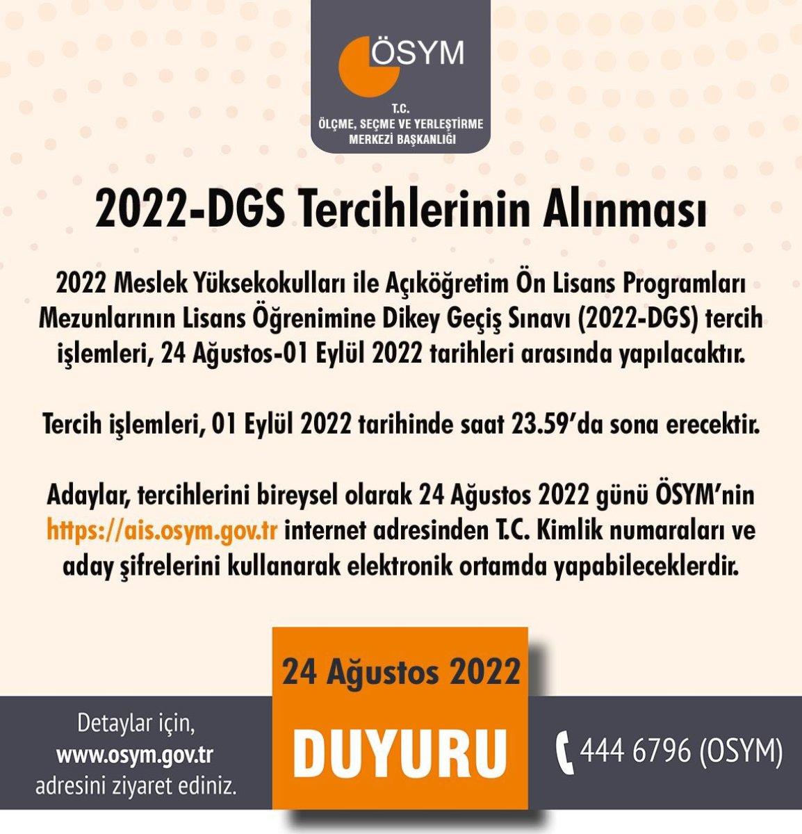 DGS tercih işlemleri başladı! DGS tercihleri nasıl ve nereden yapılacak?