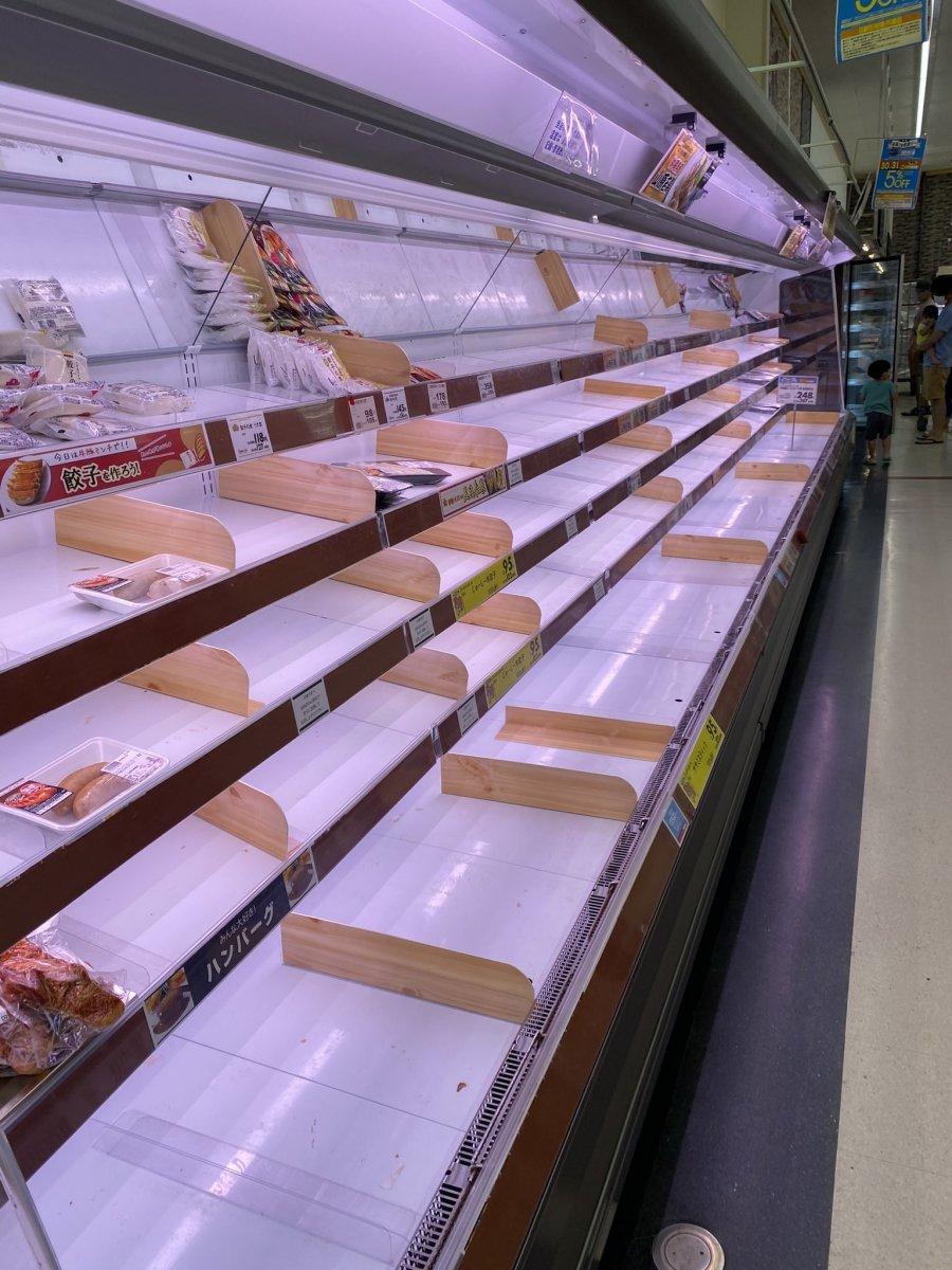 Japonya’da tayfun alarmı: Market rafları boşaldı