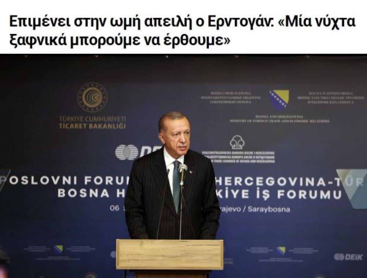 Cumhurbaşkanı Erdoğan'ın Atina'ya uyarısı, Yunanistan'da gündem oldu