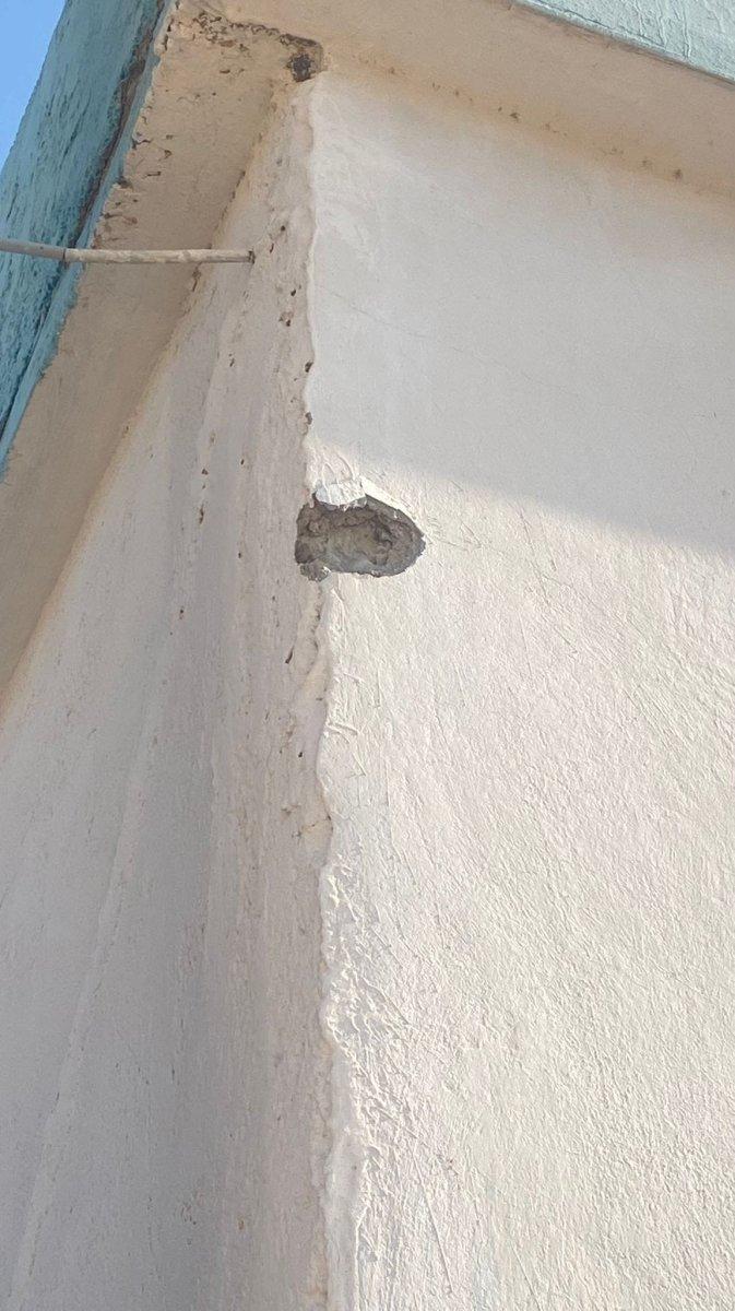 Şanlıurfa'da kuzenler arası kavga