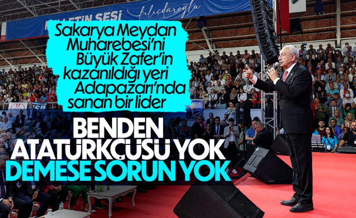 Muharrem İnce: CHP işgal altında