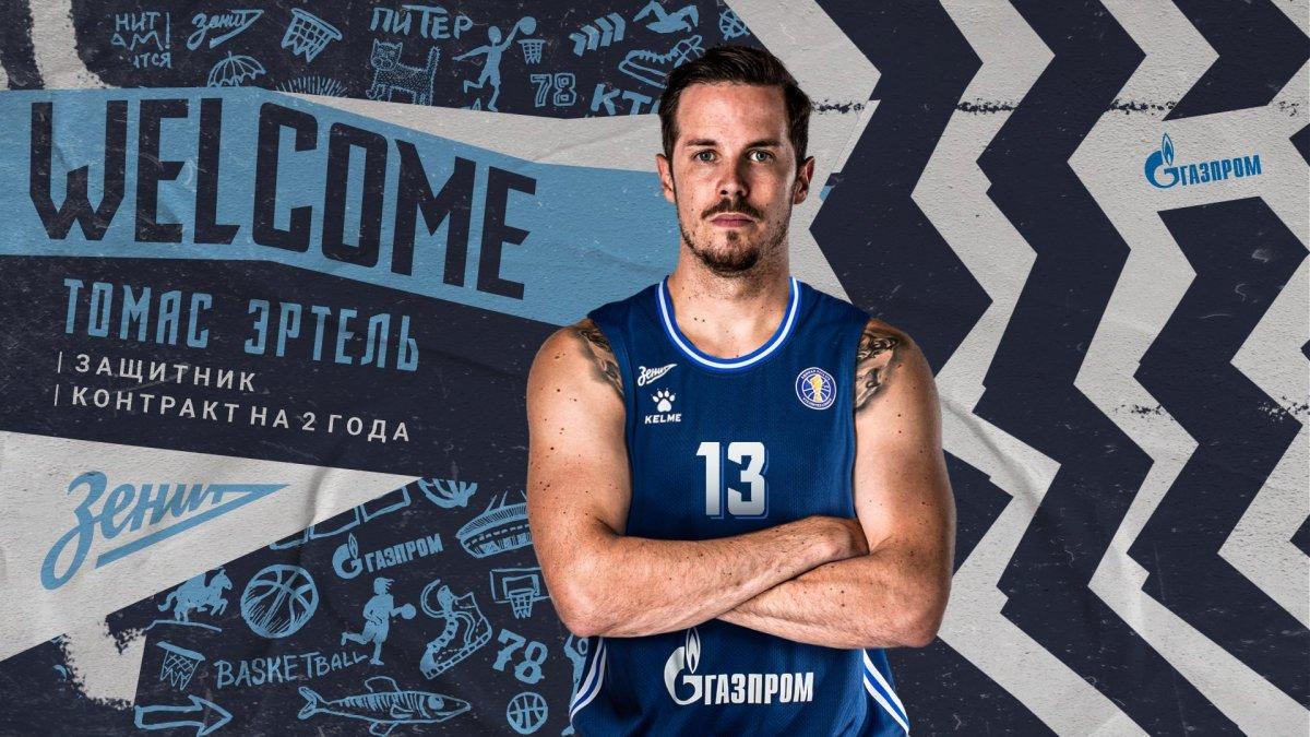 Zenit'e transfer olan Thomas Heurtel'e Fransa'dan yaptırım