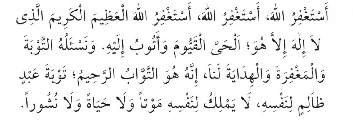 Günahlardan arınmanın adı: Tövbe İstiğfar