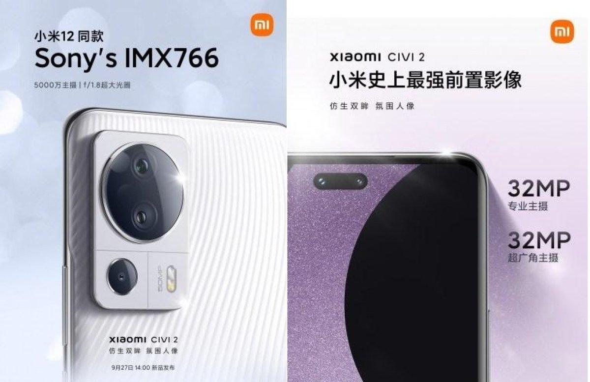 xiaomi civi,