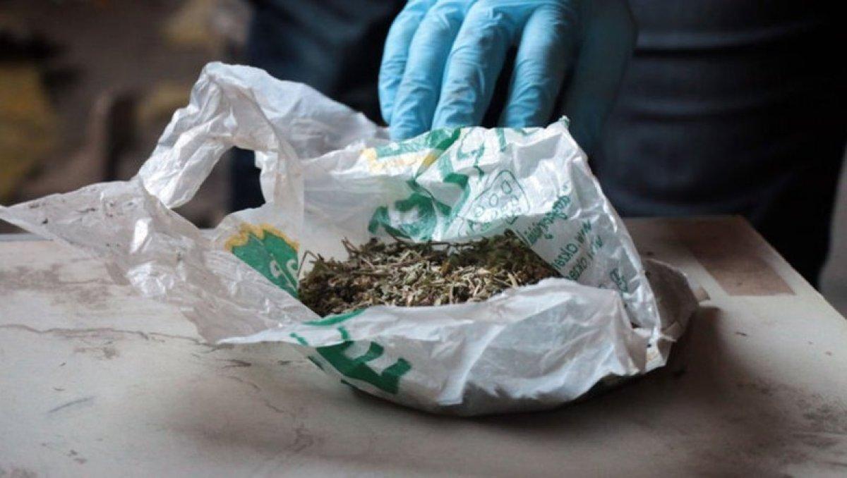 İçişleri Bakanlığı'ndan uyuşturucuyla mücadele açıklaması