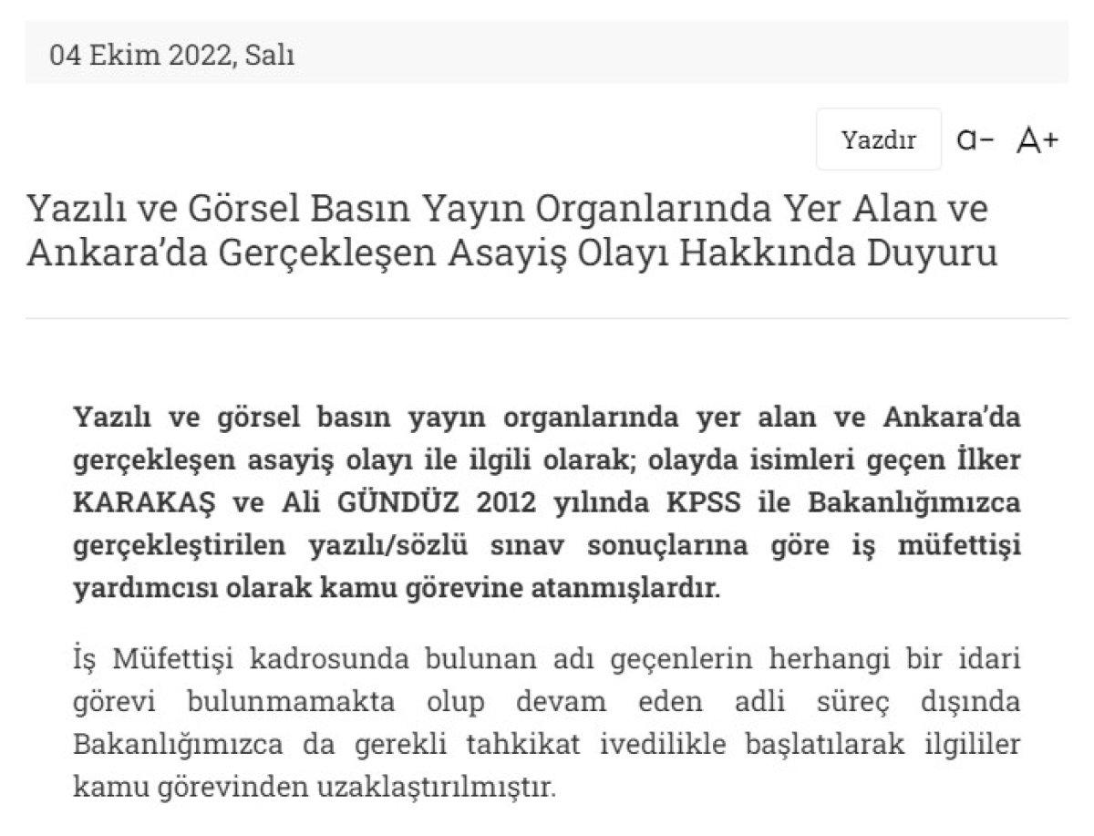 Onur Şener cinayetinde tutuklu müfettiş yardımcıları kamu görevinden uzaklaştırıldı