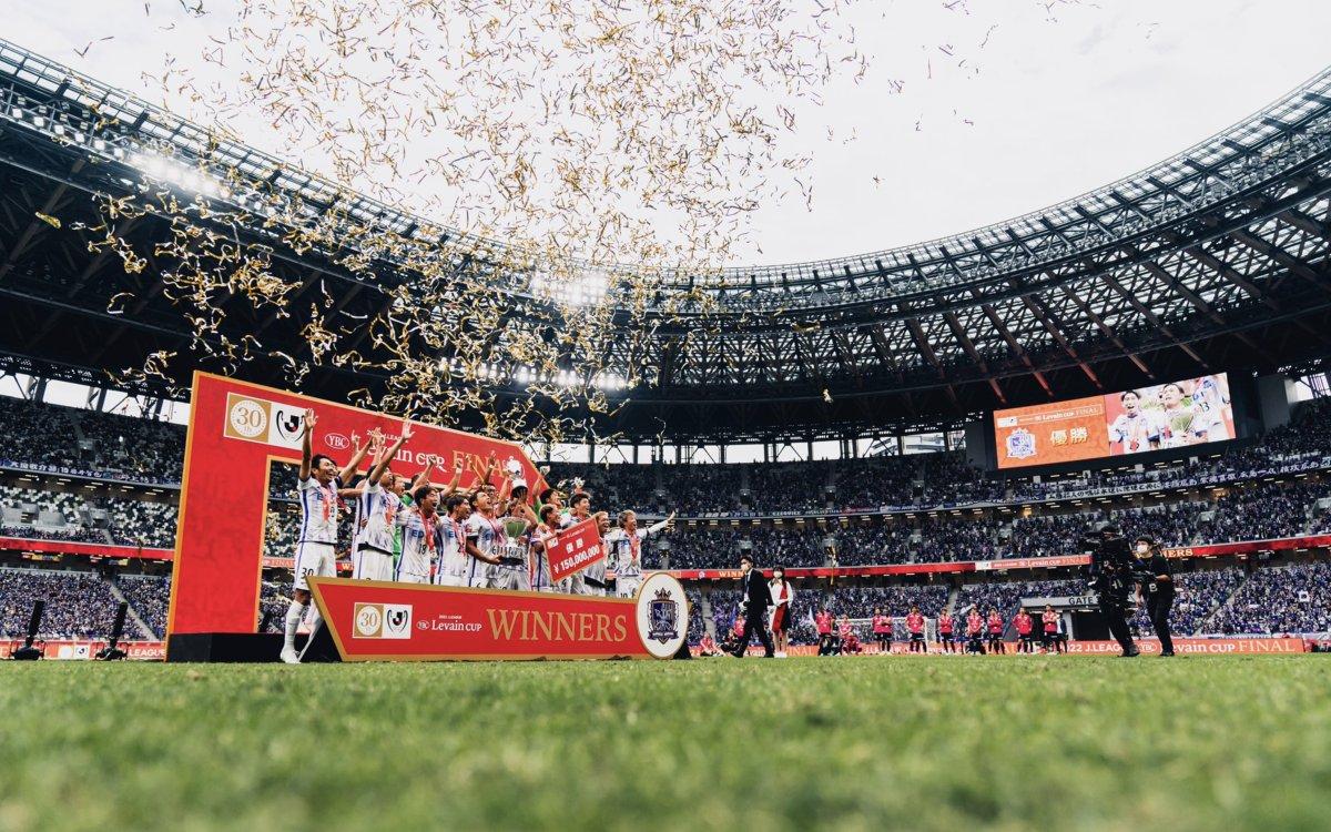 Michael Skibbe'nin takımı Japonya Kupası'nı kazandı