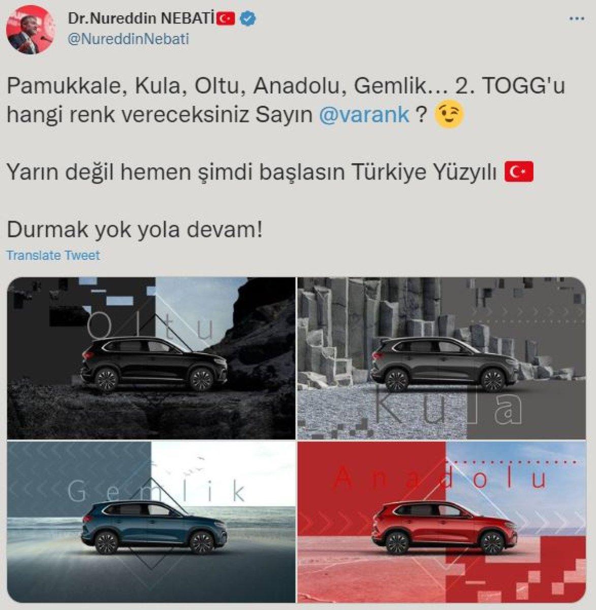 Nureddin Nebati, 2'nci TOGG ile ilgili paylaşım yaptı