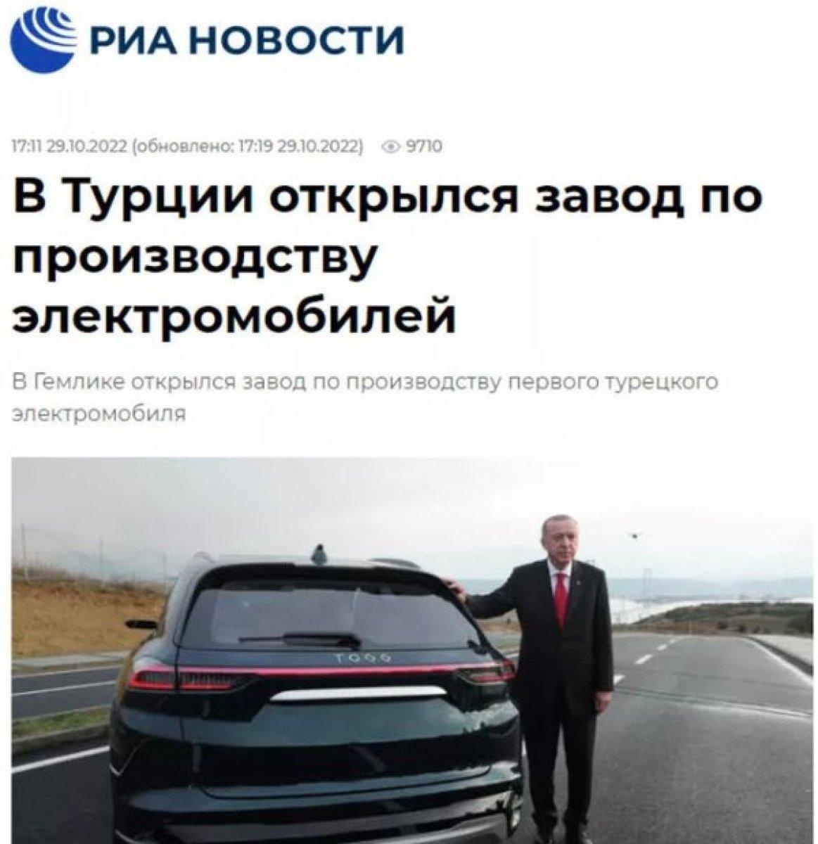 Yerli otomobil Togg dünyada büyük yankı uyandırdı