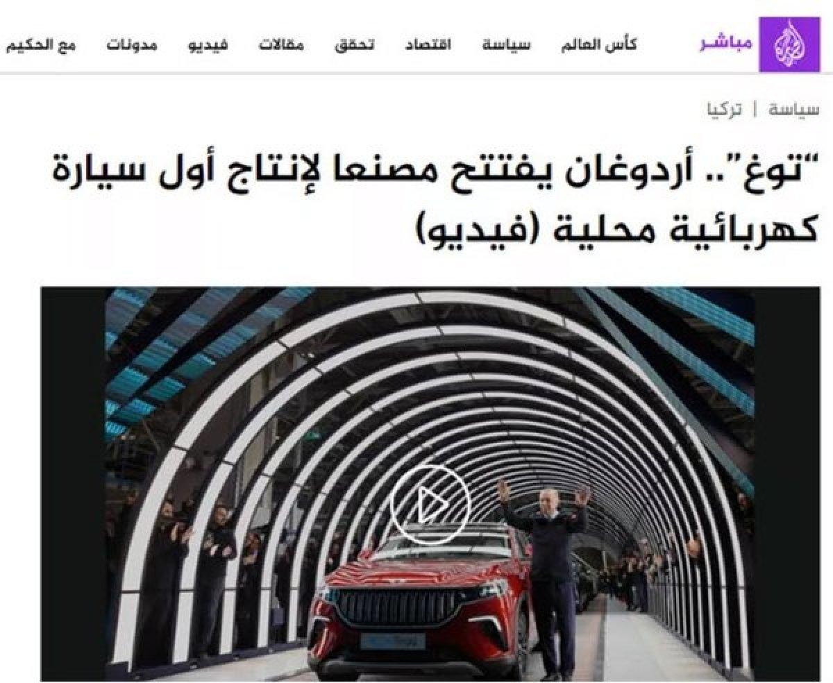 Yerli otomobil Togg dünyada büyük yankı uyandırdı