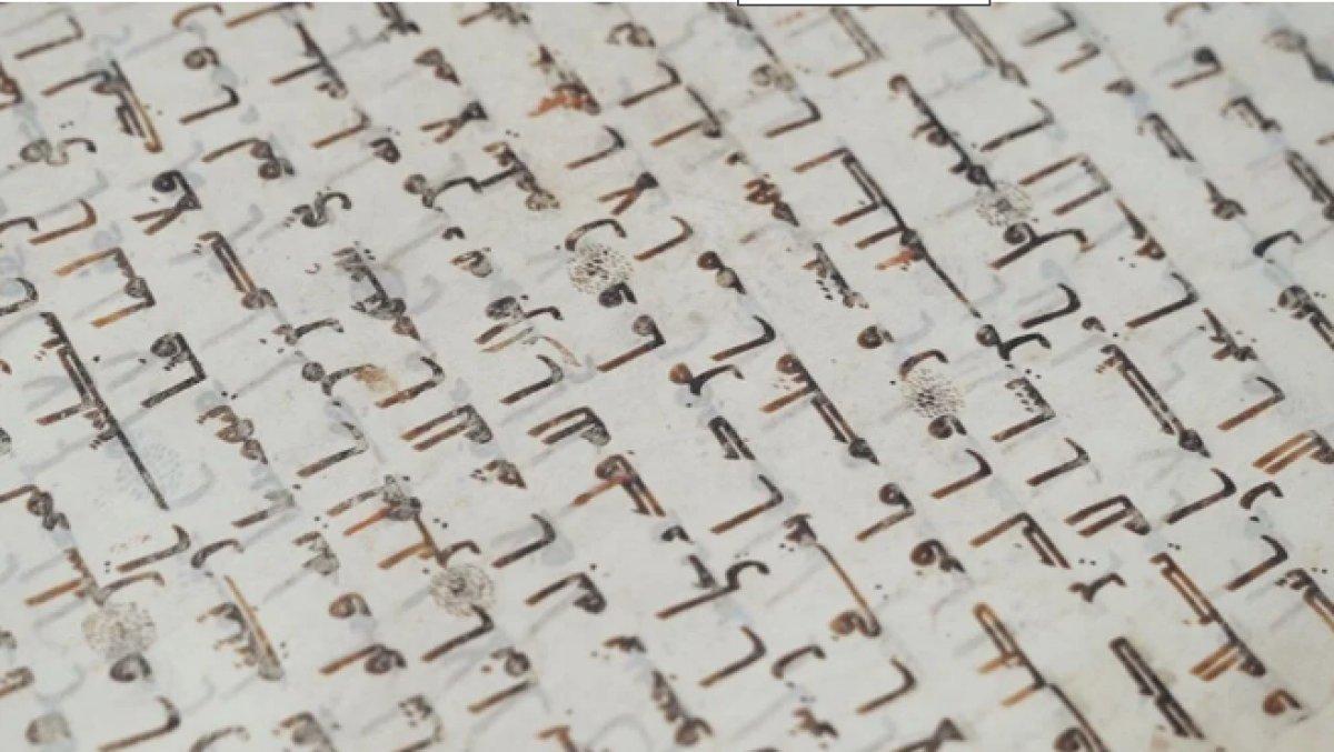 Kur'an-ın en eski el yazmaları Fransa'da müzede sergilenecek