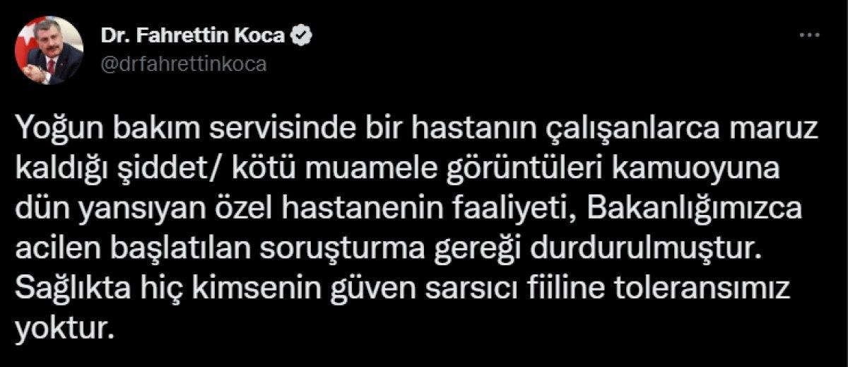 Tokat'ta, hastaya şiddet uygulanan hastanenin faaliyetleri durduruldu